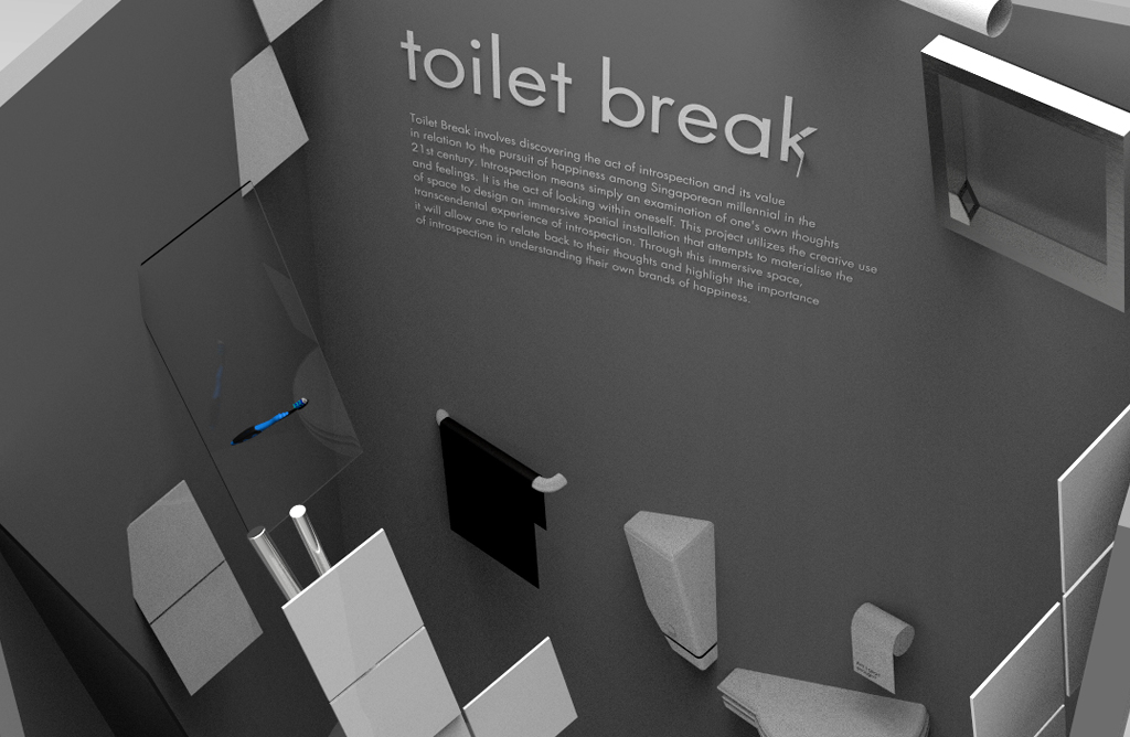 Toilet Break at NTU ADM Portfolio