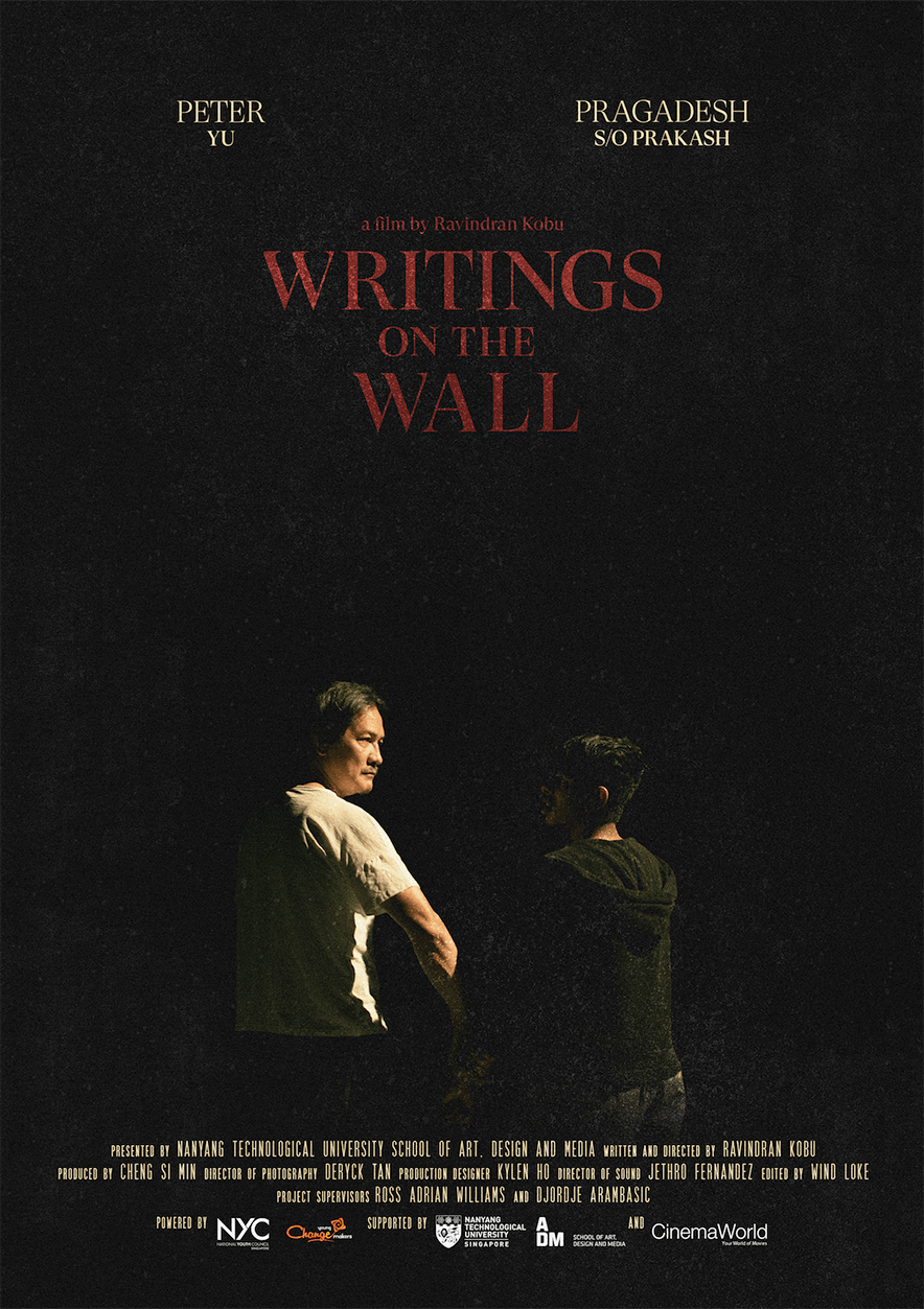 Writings On The Wall at NTU ADM Portfolio
