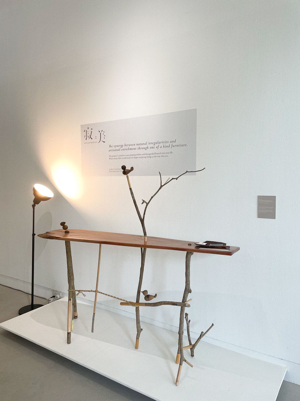 寂之美。The synergy between natural irregularities and artisanal enrichment through one of a kind furniture. at NTU ADM Portfolio