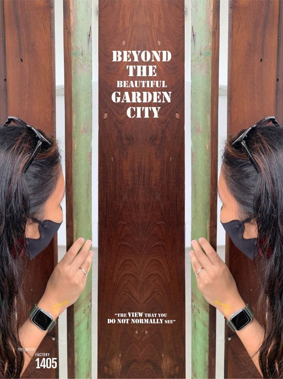 Beyond the Beautiful Garden City at NTU ADM Portfolio