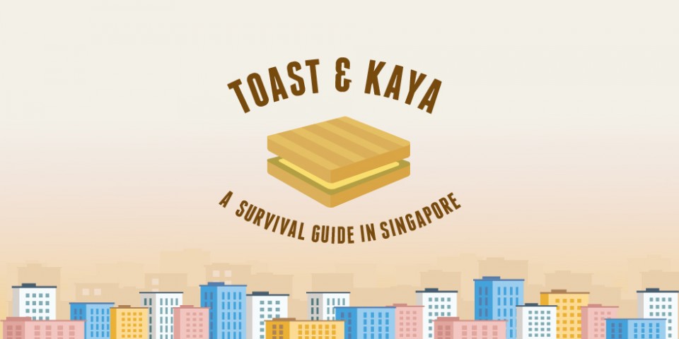 Toast And Kaya at NTU ADM Portfolio