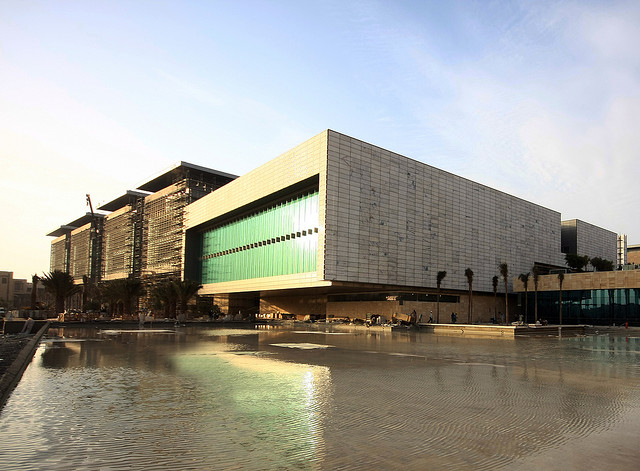 (M114) Building a new generation science library: the KAUST story