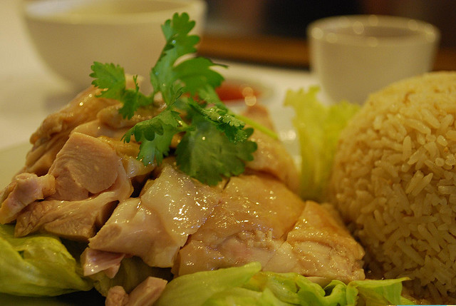 (Food) Hainanese Chicken Rice