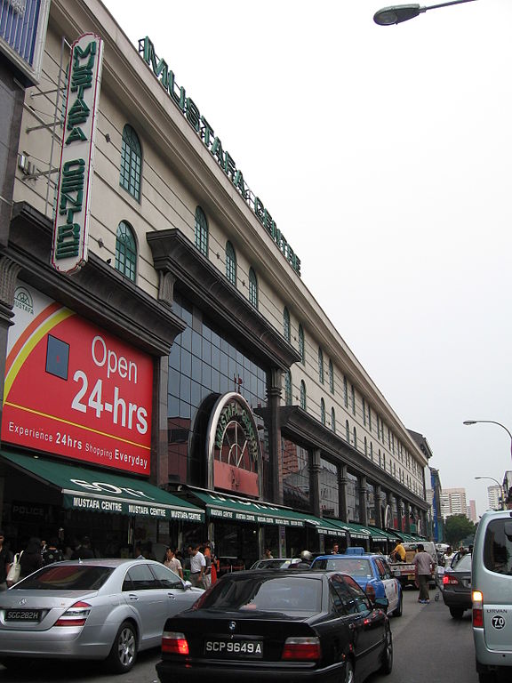 (Shopping Mall) Mustafa Centre