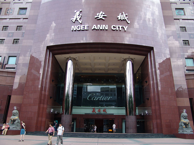 Ngee ann city shopping mall hi-res stock photography and images
