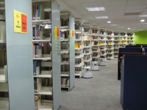 Lee Wee Nam Library