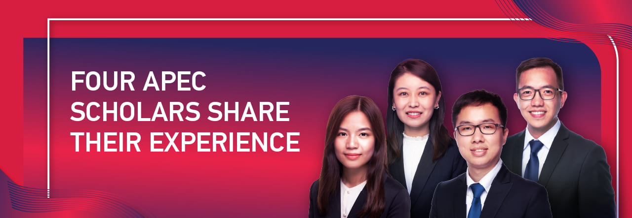 Nanyang MBA - APEC scholars share their experience banner