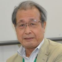 Masaharu Kitamura