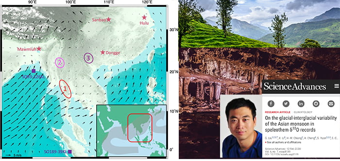 Mystery of the Asian monsoon’s historic unresponsiveness to glaciation in East Asia set straight in new study from ASE/EOS