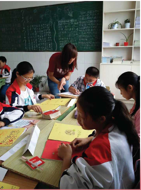 NBS Sichuan Teaching Project